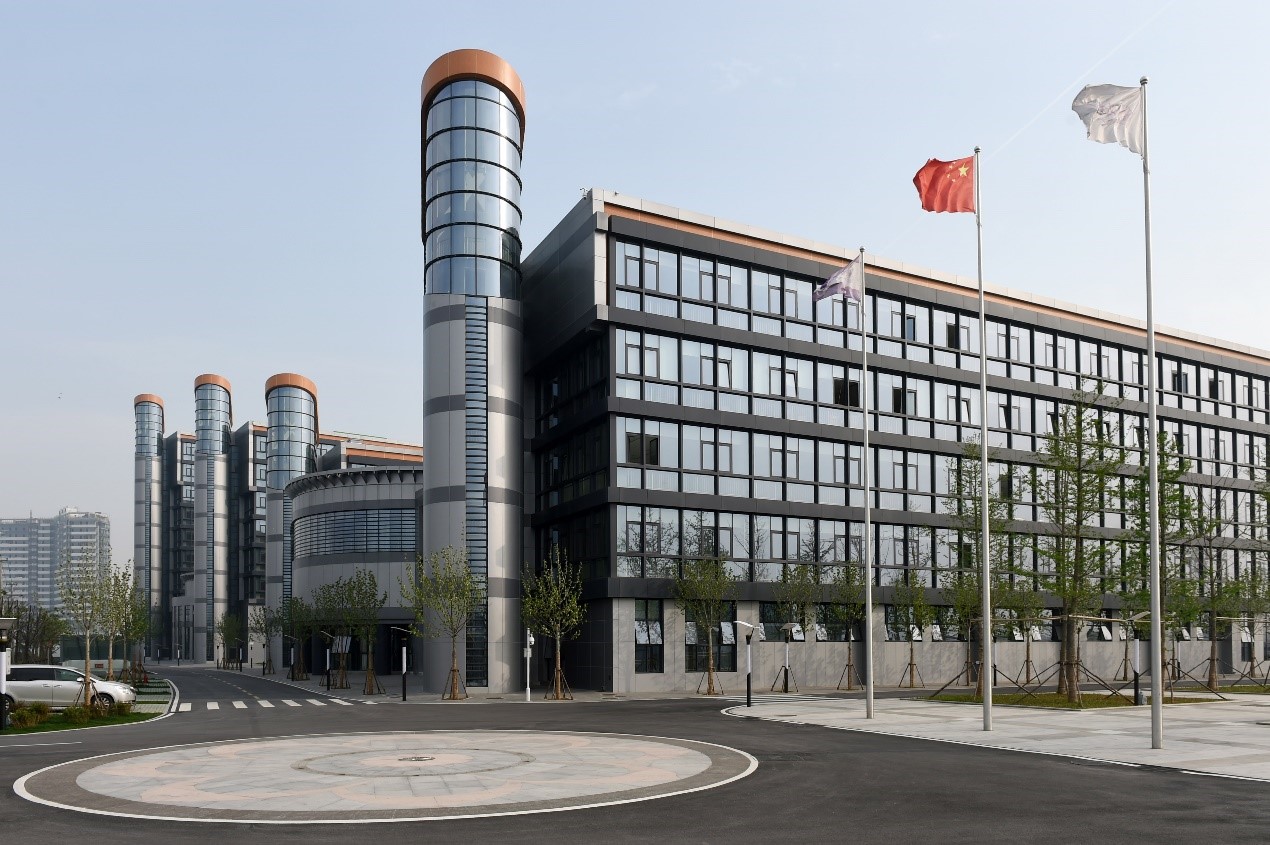 辰安科技旗下子公司再獲國(guó)家高新技術(shù)企業(yè)稱(chēng)號(hào) 辰安科技旗下子公司再獲國(guó)家高新技術(shù)企業(yè)稱(chēng)號(hào)