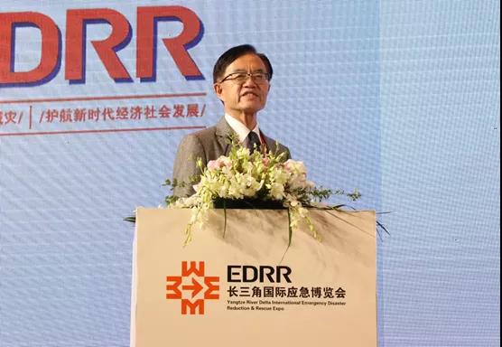專注公共安全領(lǐng)域，用科技服務(wù)世界安全——辰安科技受邀出席首屆長三角國際應(yīng)急減災(zāi)和救援博覽會