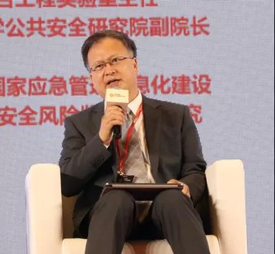 專注公共安全領(lǐng)域，用科技服務(wù)世界安全——辰安科技受邀出席首屆長三角國際應(yīng)急減災(zāi)和救援博覽會