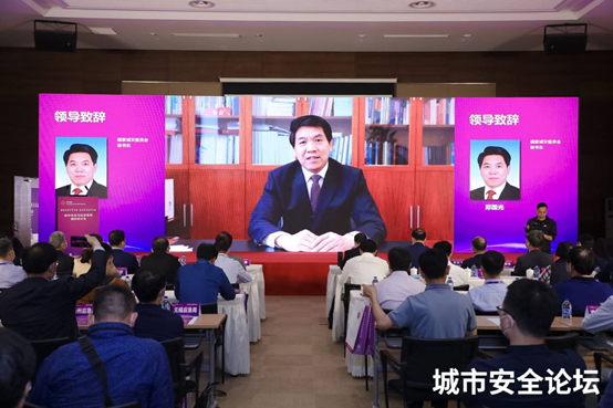 防范化解災(zāi)害風(fēng)險(xiǎn) 筑牢安全發(fā)展基礎(chǔ)——辰安科技承辦城市安全與應(yīng)急管理國際研討會(huì)圓滿成功 防范化解災(zāi)害風(fēng)險(xiǎn) 筑牢安全發(fā)展基礎(chǔ)——辰安科技承辦城市安全與應(yīng)急管理國際研討會(huì)圓滿成功