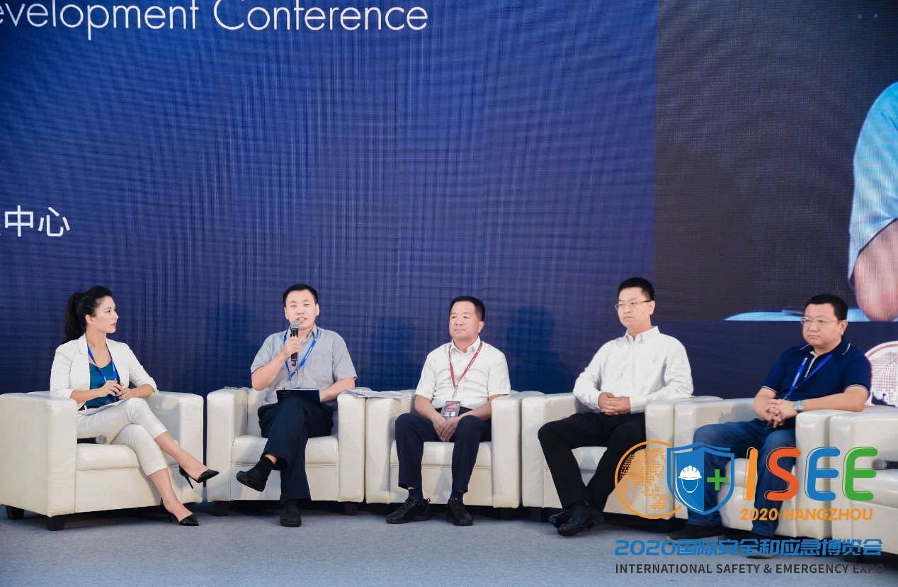 辰安科技成功協(xié)辦“2020國際安全和應(yīng)急博覽會”公共安全與應(yīng)急信息化創(chuàng)新高峰論壇 辰安科技成功協(xié)辦“2020國際安全和應(yīng)急博覽會”公共安全與應(yīng)急信息化創(chuàng)新高峰論壇