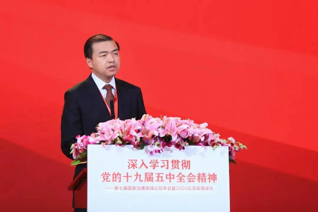 第七屆國家治理高峰論壇年會(huì)暨2020應(yīng)急管理峰會(huì)在京成功舉辦 第七屆國家治理高峰論壇年會(huì)暨2020應(yīng)急管理峰會(huì)在京成功舉辦