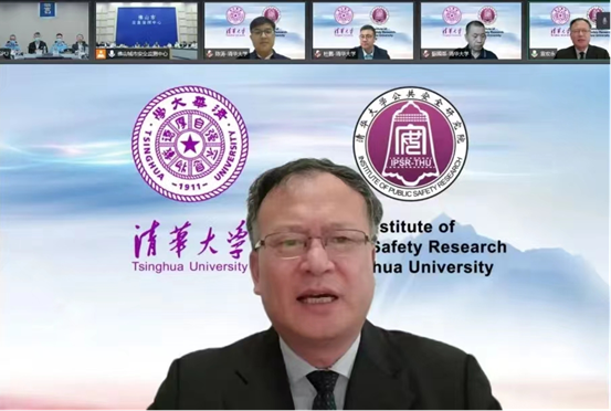 清華大學(xué)-澳門(mén)-佛山三方線上專題研討會(huì)成功舉行 清華大學(xué)-澳門(mén)-佛山三方線上專題研討會(huì)成功舉行