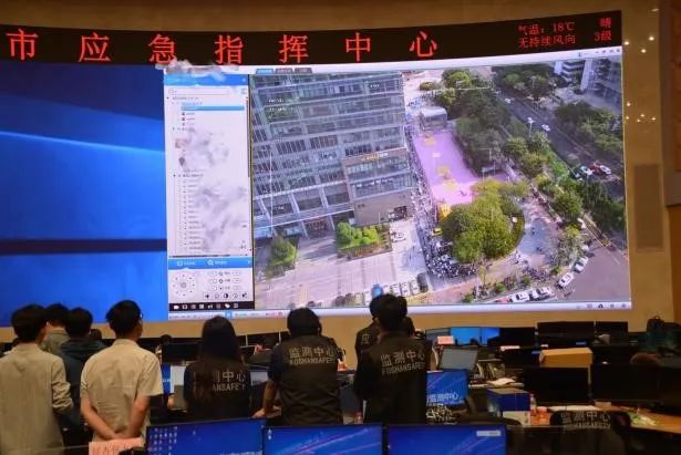 辰安科技佛山監(jiān)測(cè)中心運(yùn)營(yíng)團(tuán)隊(duì)榮獲2022年度優(yōu)秀團(tuán)隊(duì)獎(jiǎng) 辰安科技佛山監(jiān)測(cè)中心運(yùn)營(yíng)團(tuán)隊(duì)榮獲2022年度優(yōu)秀團(tuán)隊(duì)獎(jiǎng)
