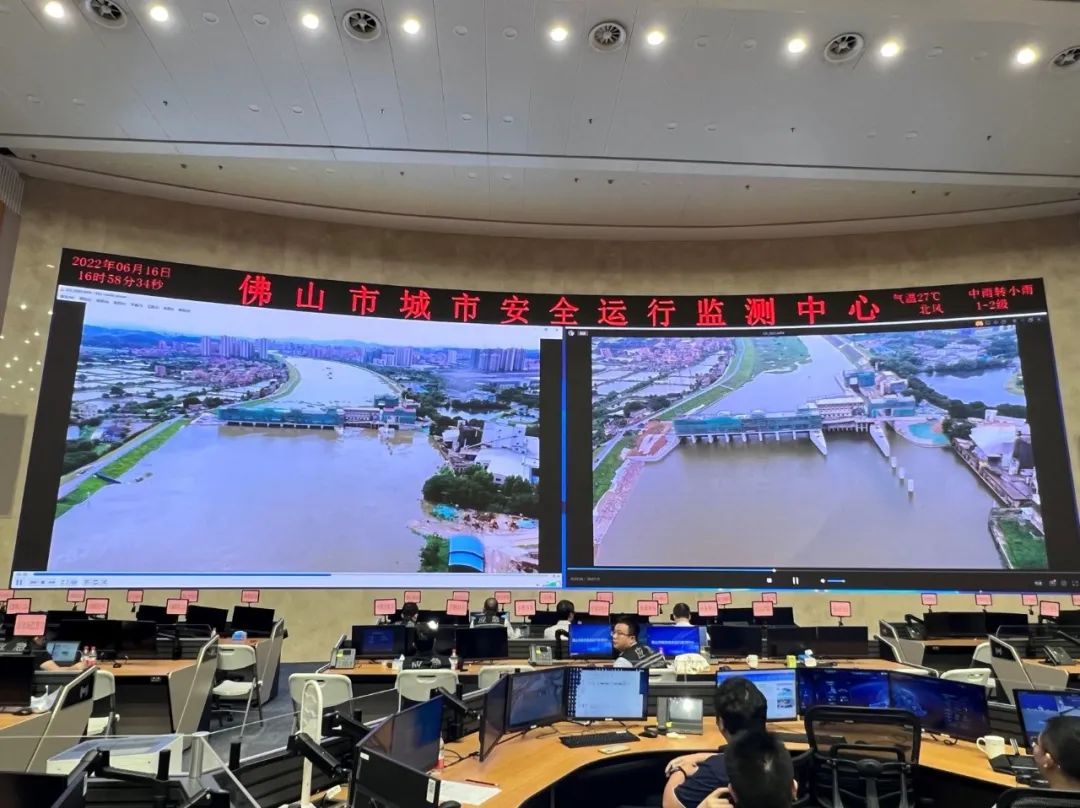 辰安科技佛山監(jiān)測(cè)中心運(yùn)營(yíng)團(tuán)隊(duì)榮獲2022年度優(yōu)秀團(tuán)隊(duì)獎(jiǎng) 辰安科技佛山監(jiān)測(cè)中心運(yùn)營(yíng)團(tuán)隊(duì)榮獲2022年度優(yōu)秀團(tuán)隊(duì)獎(jiǎng)