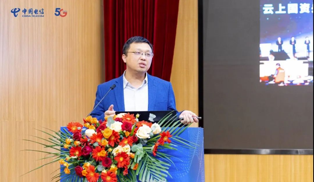 政企聯(lián)動引領智慧未來,辰安科技參與長沙創(chuàng)新應用論壇 政企聯(lián)動引領智慧未來,辰安科技參與長沙創(chuàng)新應用論壇