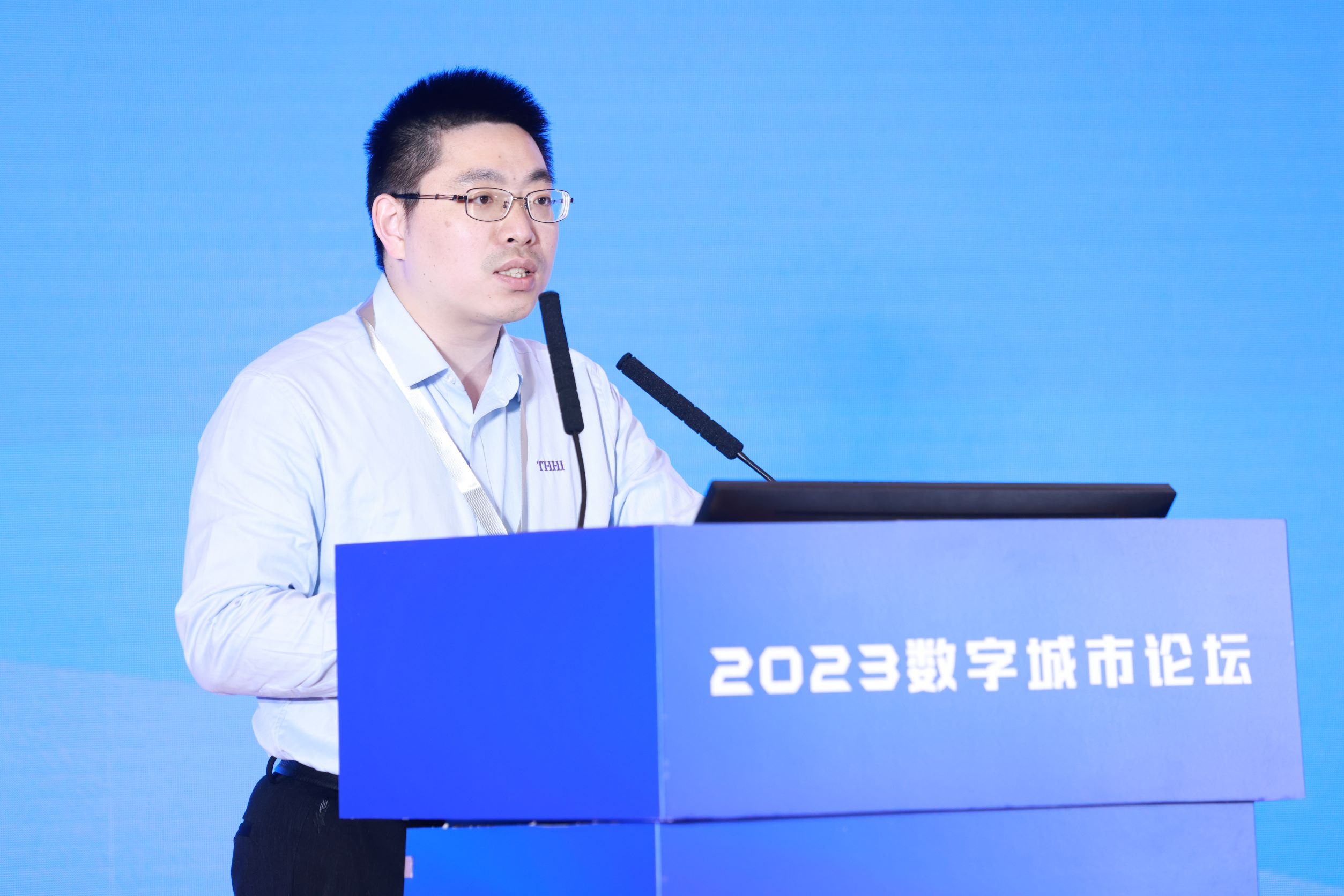 辰安科技智慧城市項(xiàng)目入選《2022-2023數(shù)字城市創(chuàng)新成果與實(shí)踐案例》 辰安科技智慧城市項(xiàng)目入選《2022-2023數(shù)字城市創(chuàng)新成果與實(shí)踐案例》