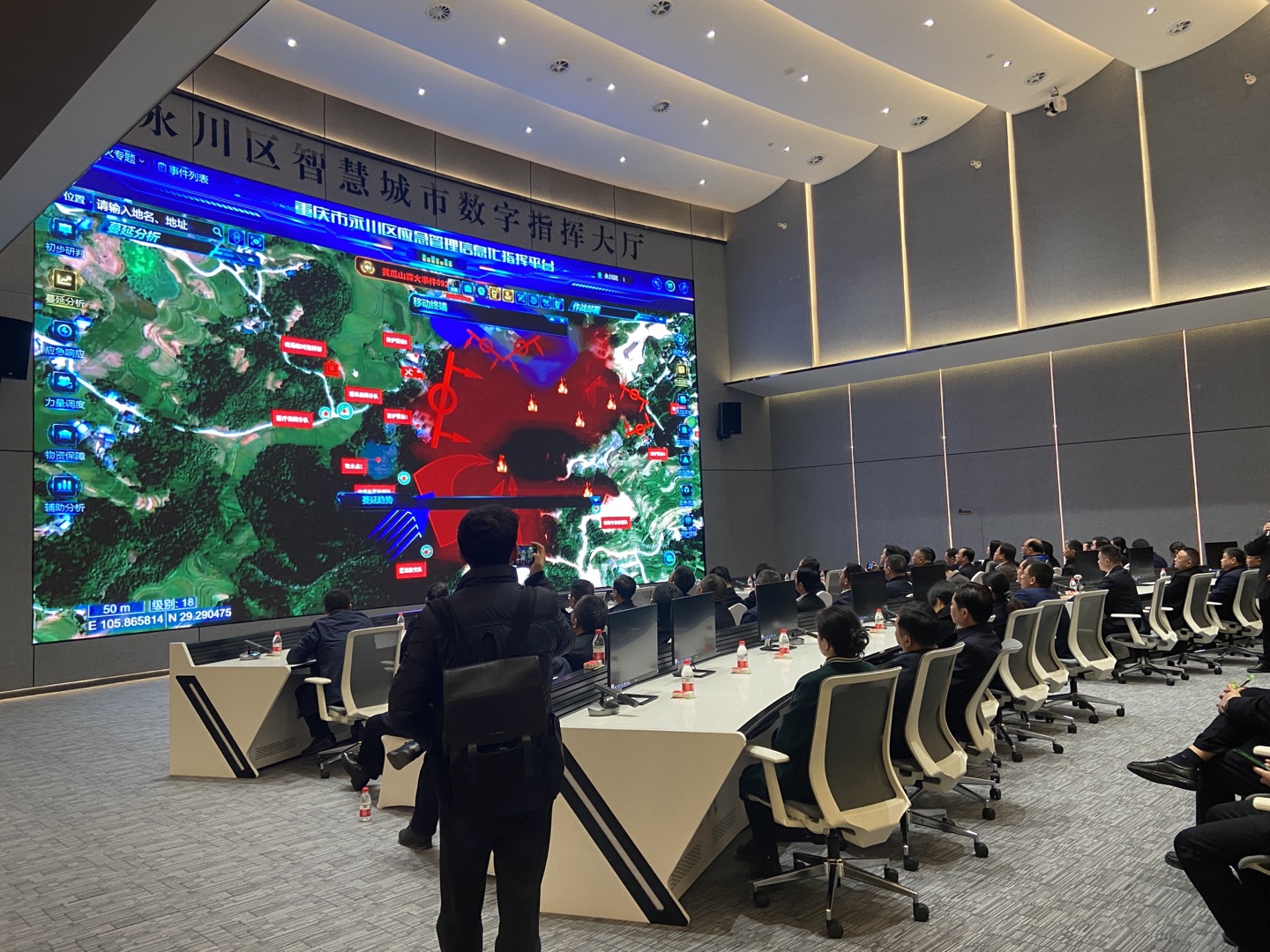 辰安科技如何賦能新形勢下森林草原防滅火工作 辰安科技如何賦能新形勢下森林草原防滅火工作